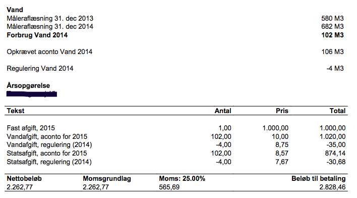 _images/annual_statement.png